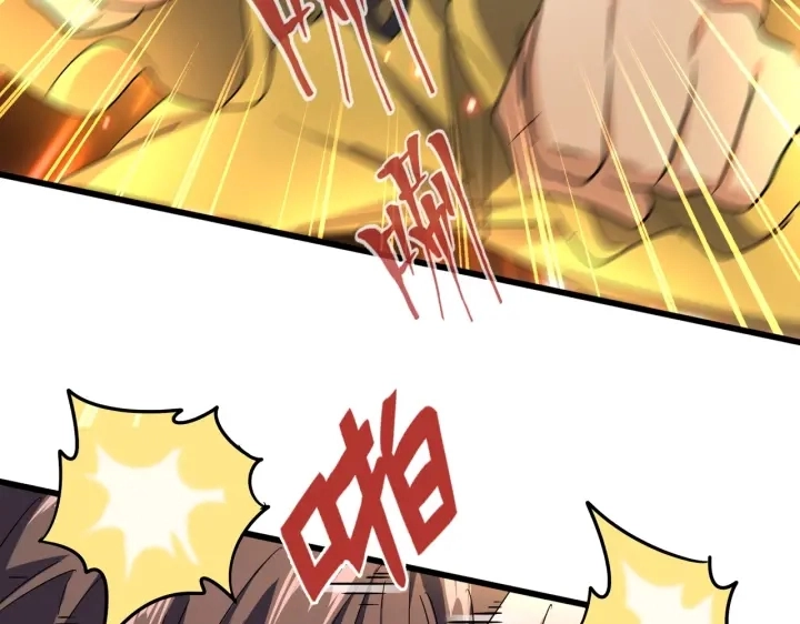 第189话 墙头草..105