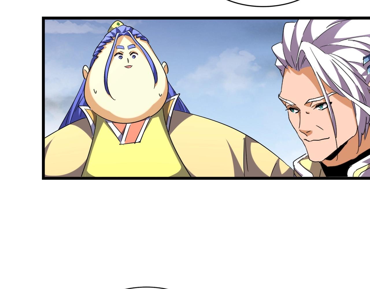 第260话 又是这颗蛋23