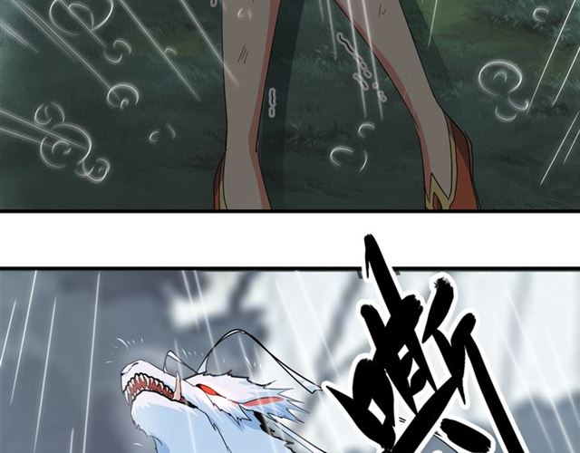 第74话 圣级强者23