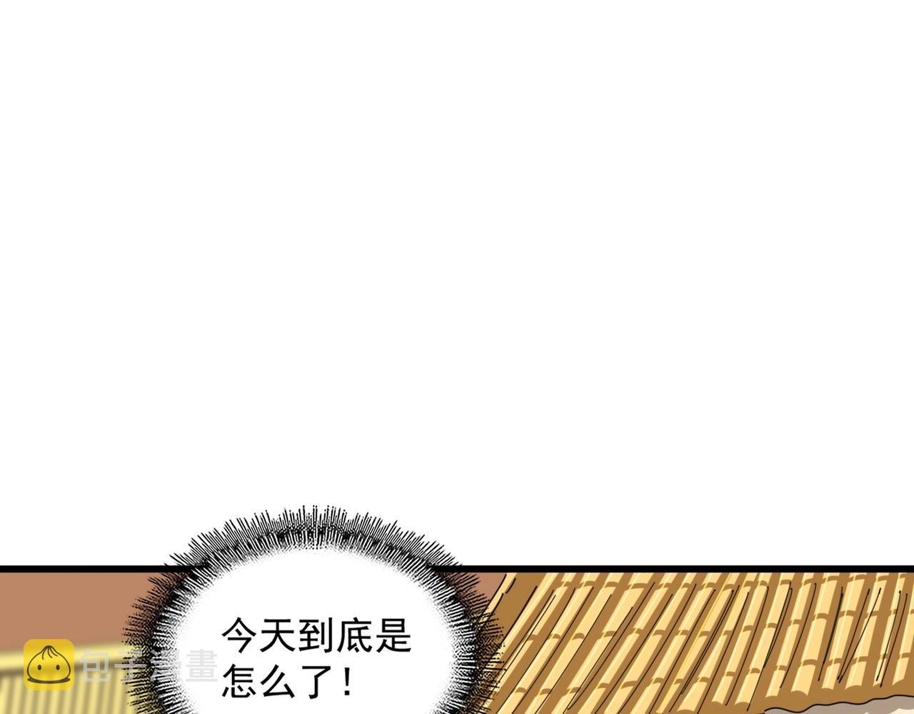 第302话 呵.女人.78