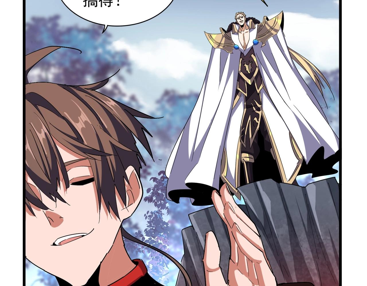 第325话 血鳄95