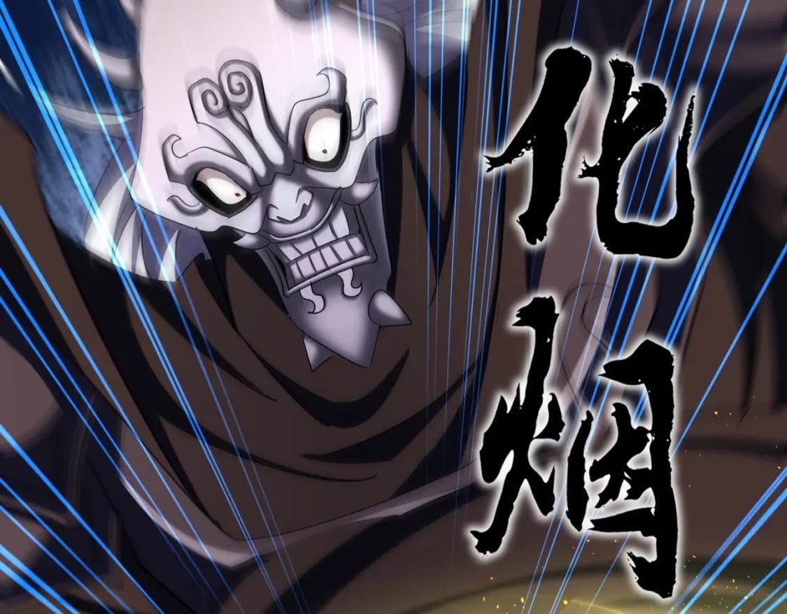 第409话 老六本六87