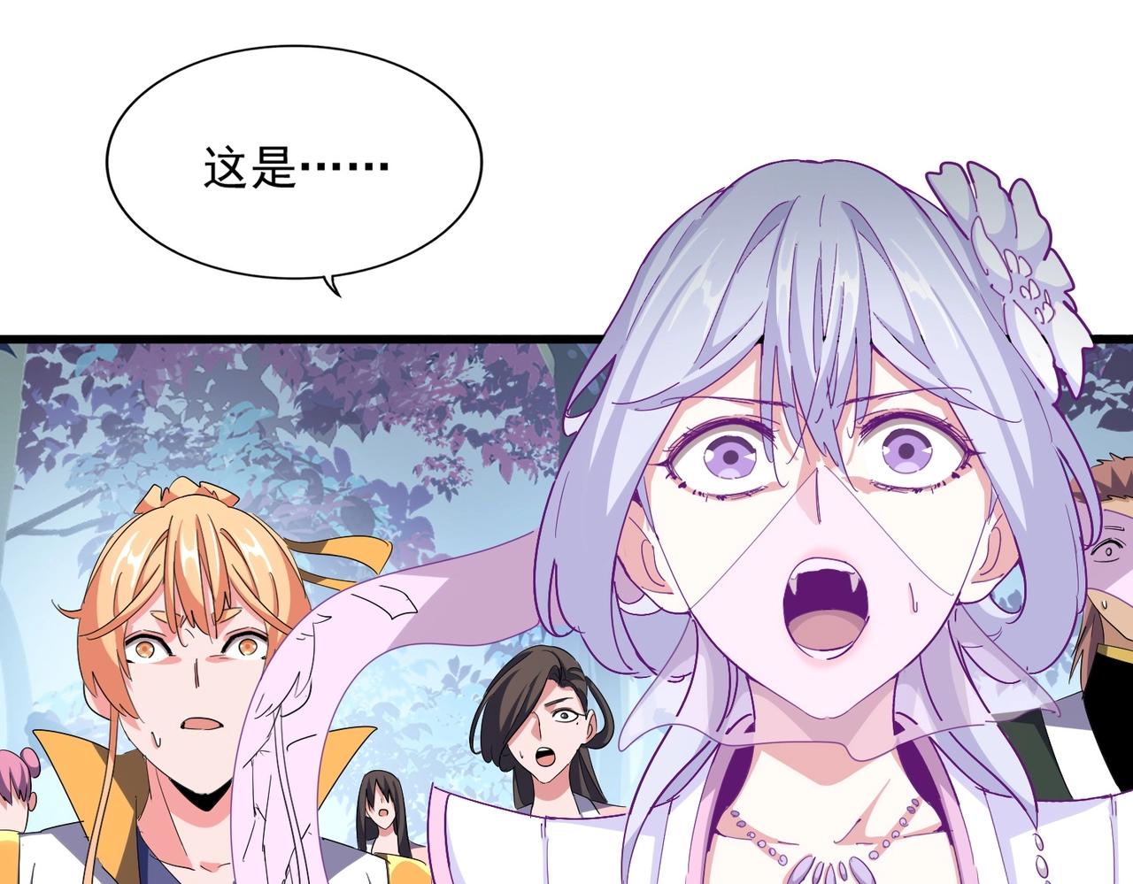 第337话 中计95