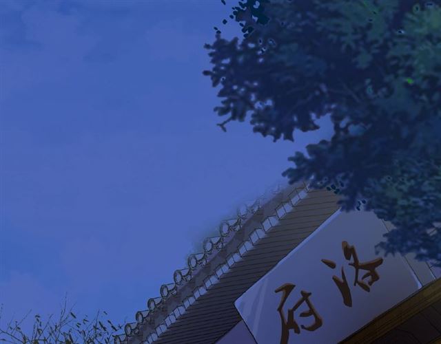 第40话 他的初吻我要定了！25