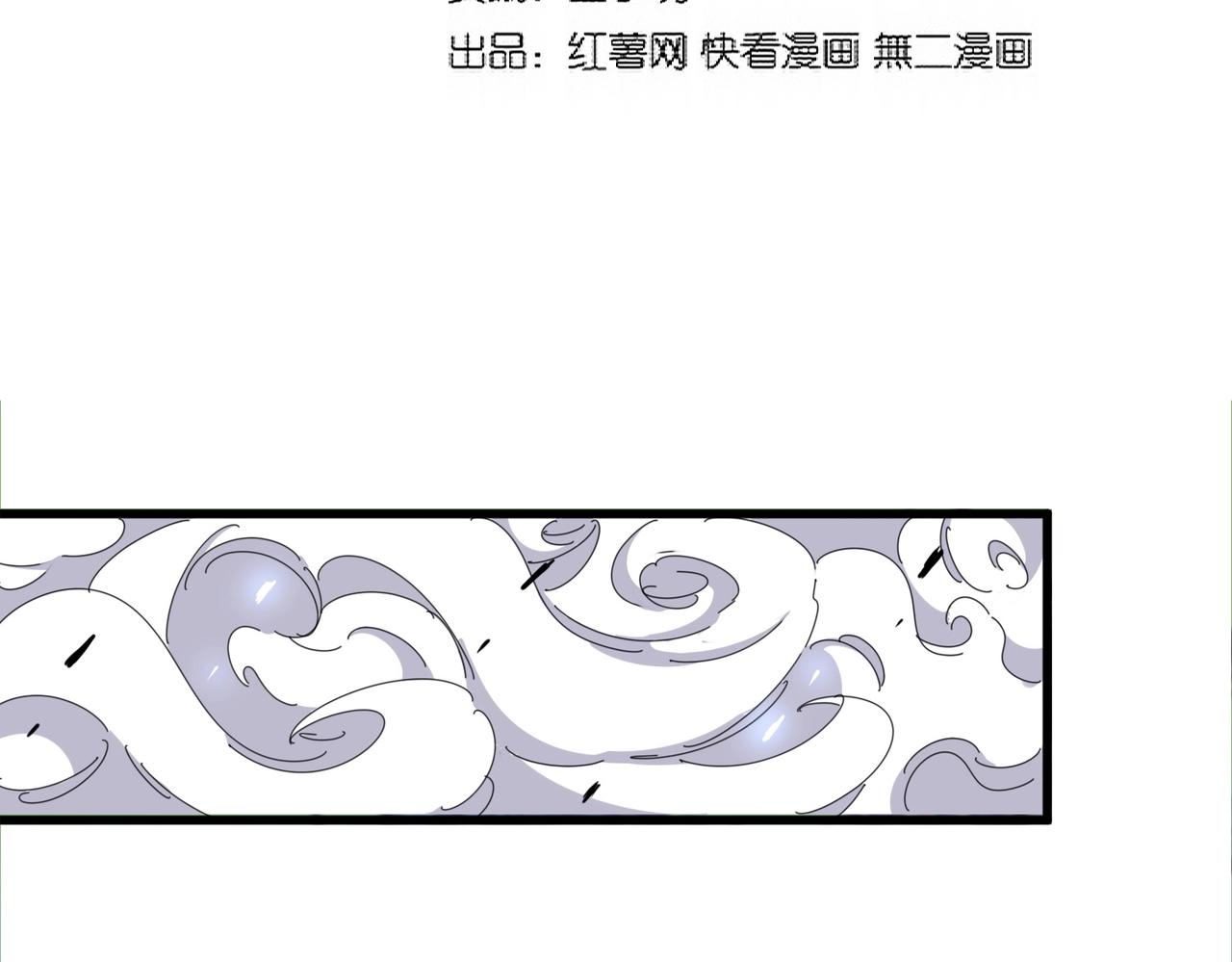 第341话 迟一步7