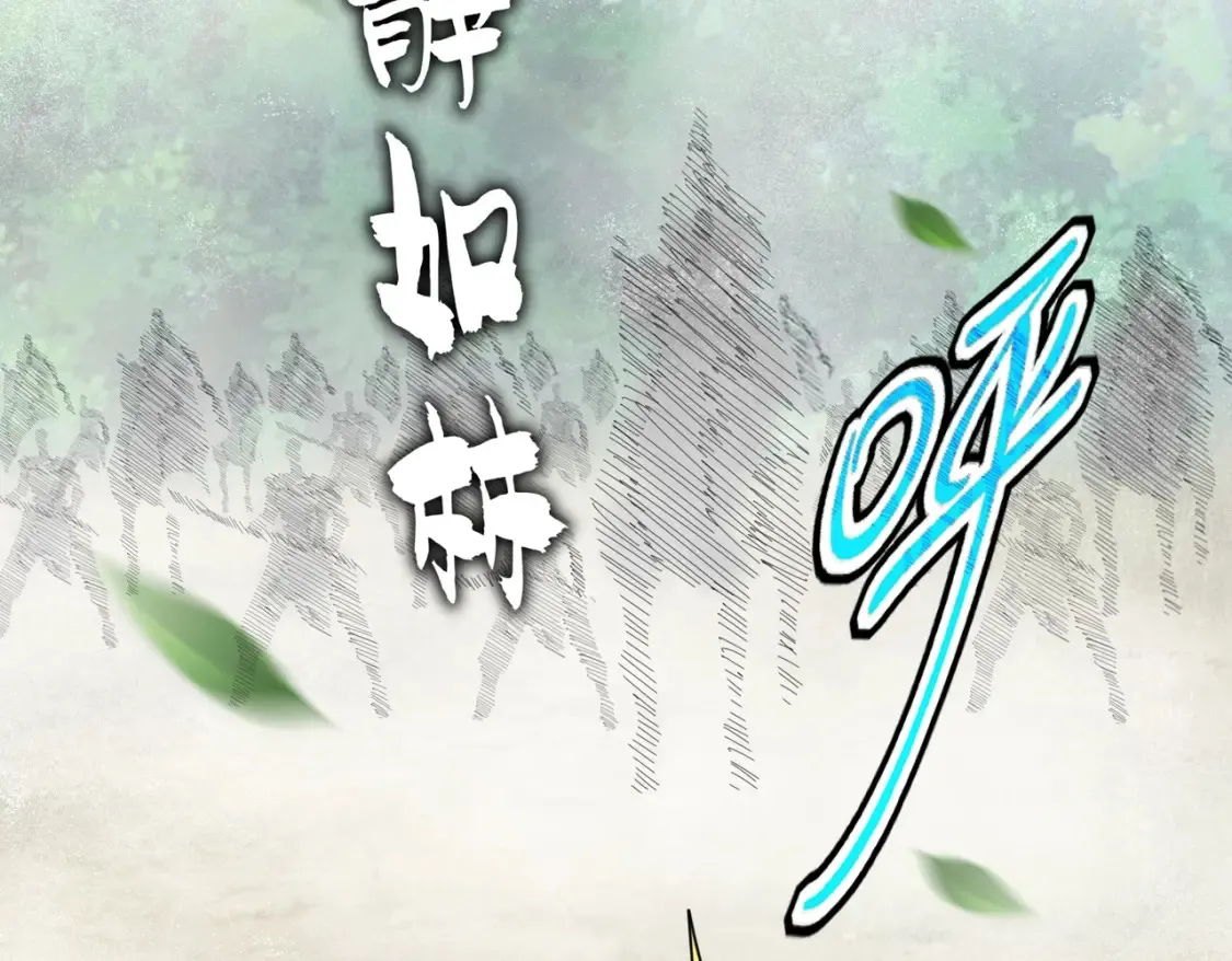 第495话 老对手40