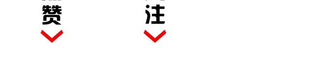 第88话 炼体开始！109