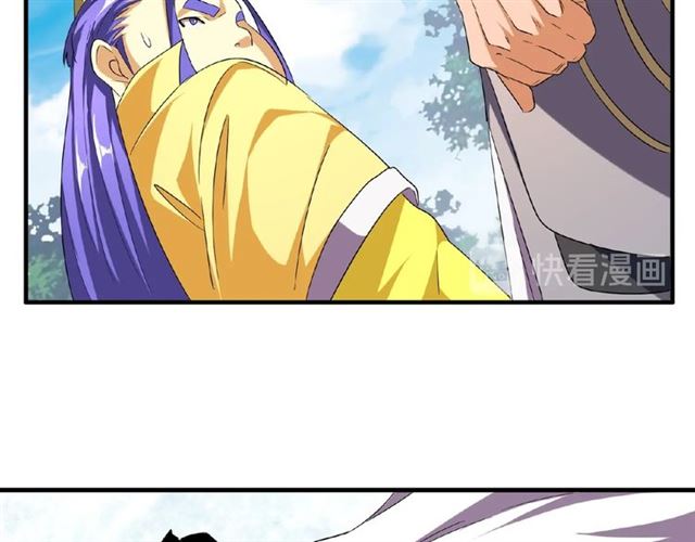 第46话 心计59