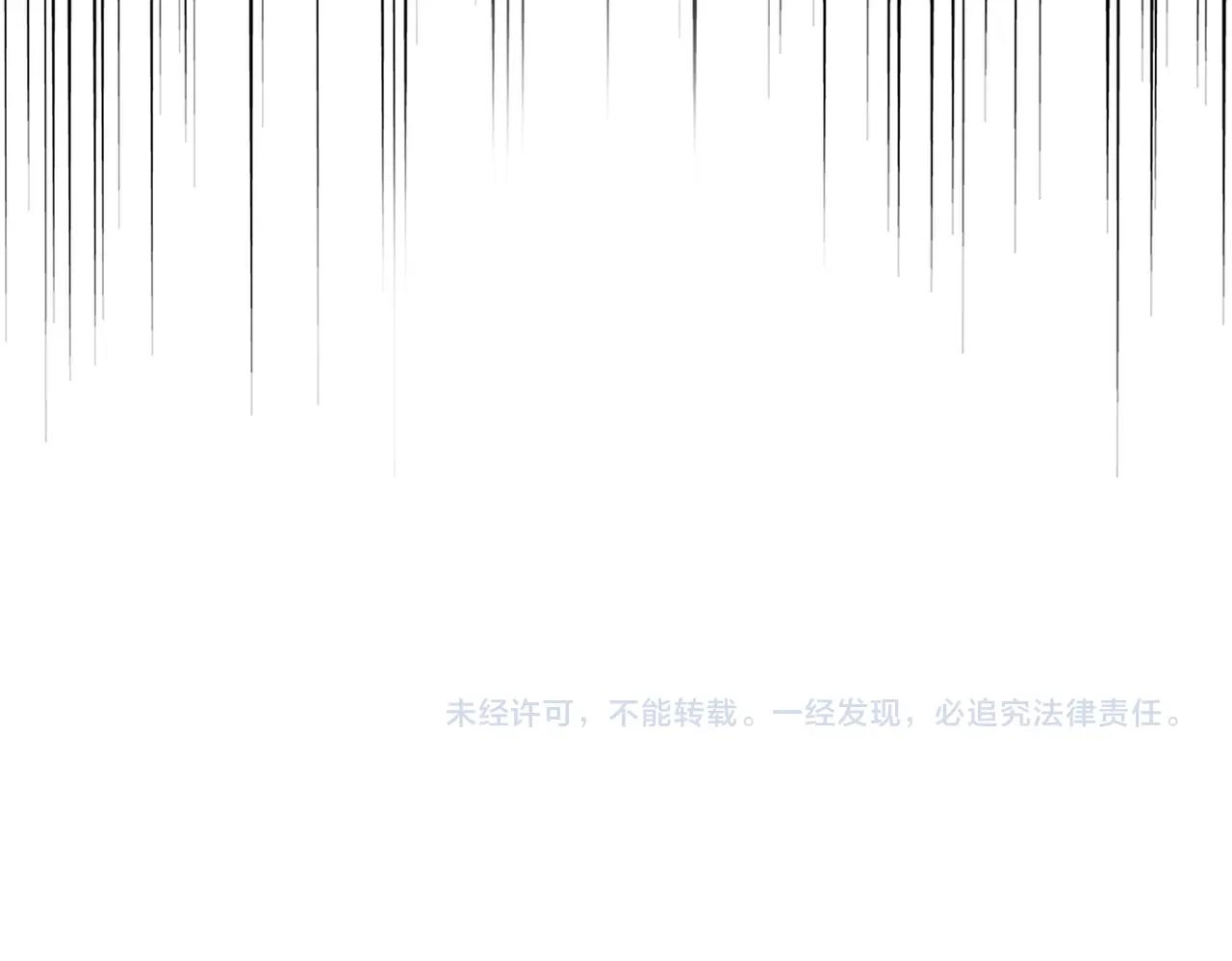 第335话 机关算尽131