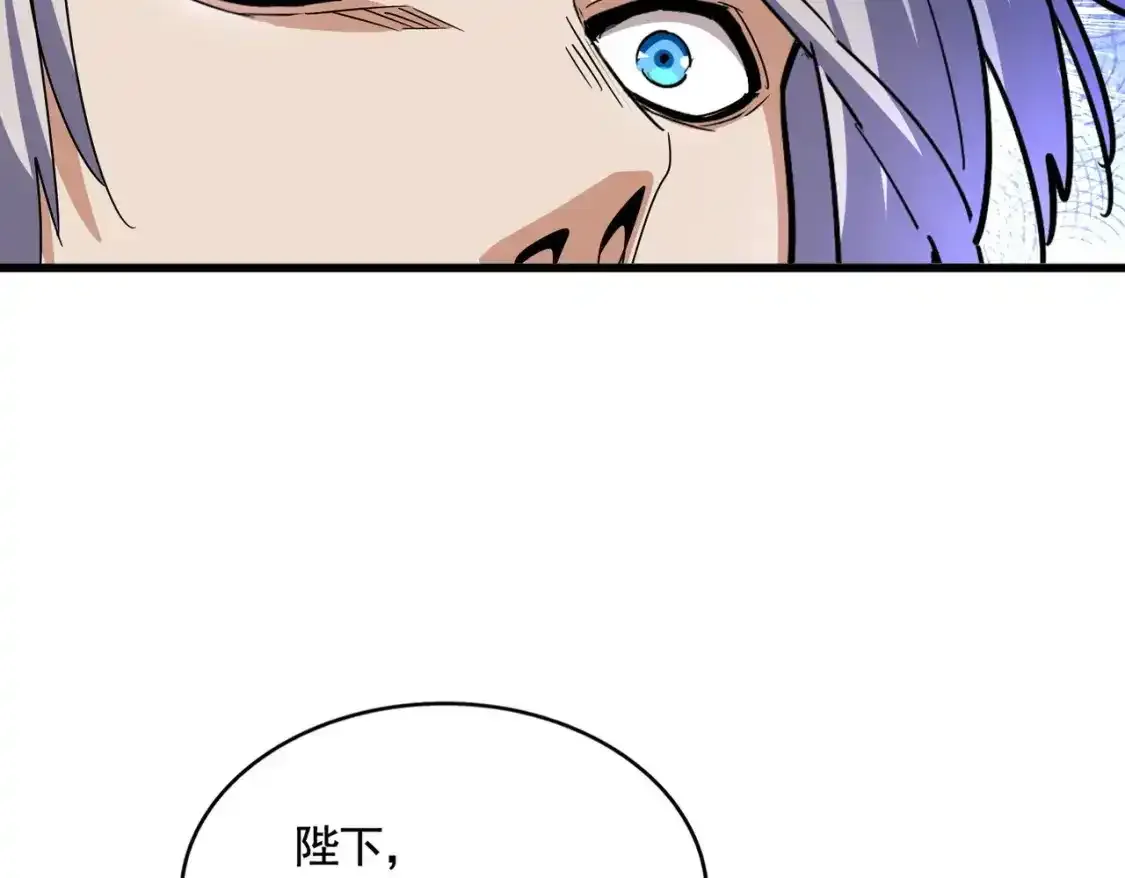 第492话 丞~~~~相~~~~~！87