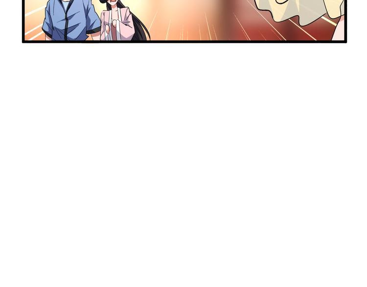 第141话 这小子！40