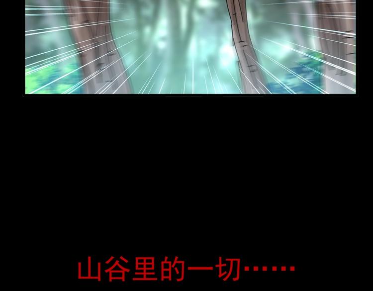 第202话 启程67