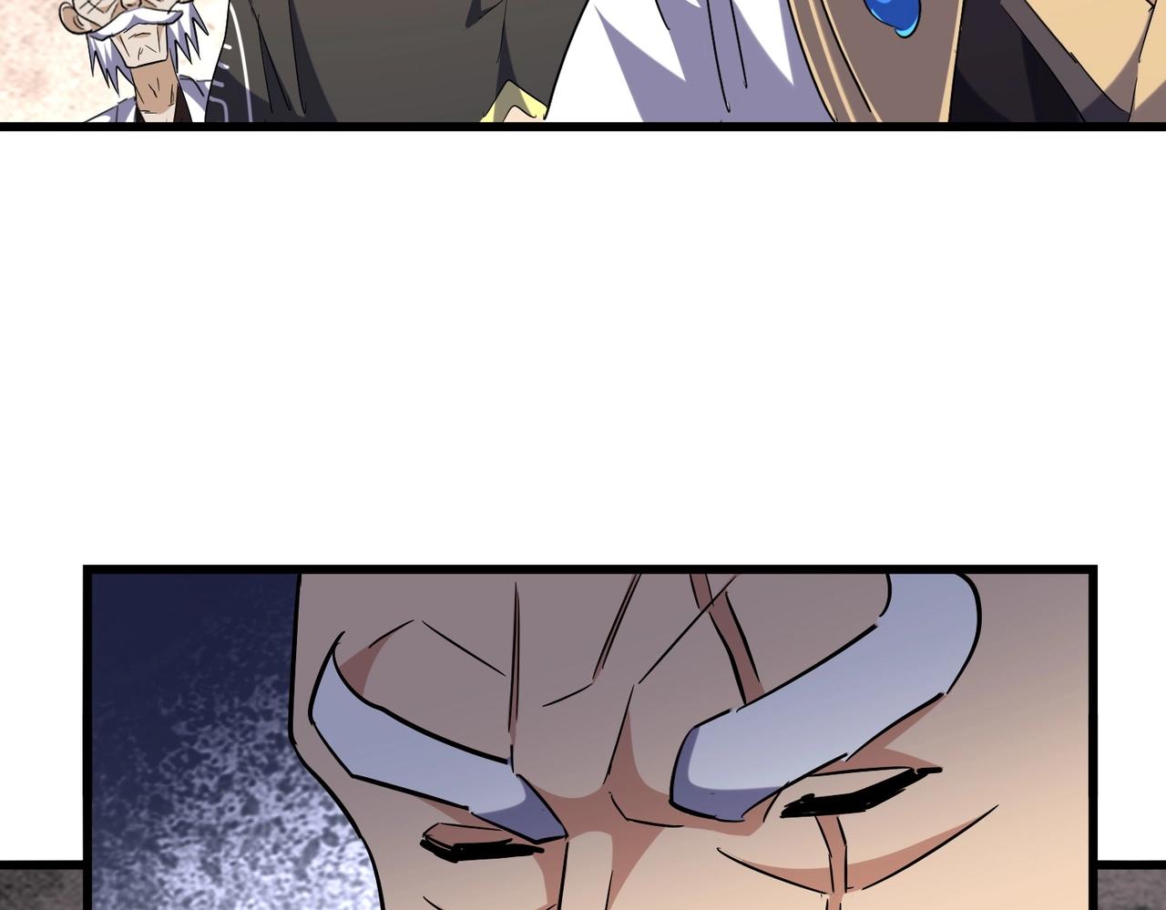 第260话 又是这颗蛋50