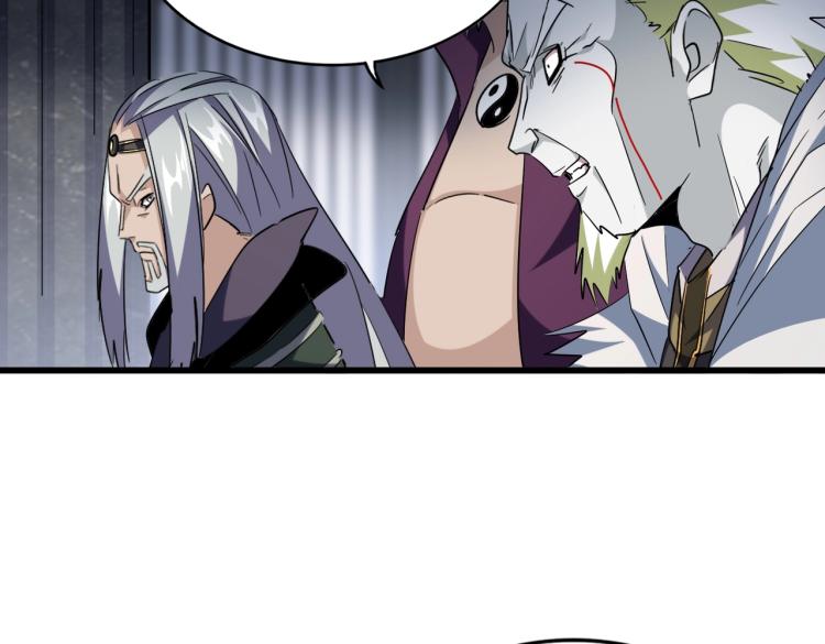第219话 屠魔令89