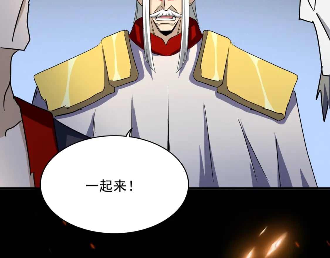 第450话 狂风骤雨72