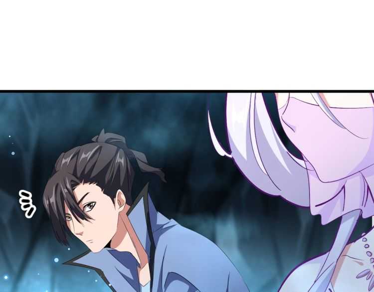 第151话 宋玉！跪下！69