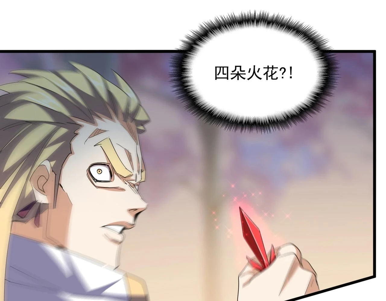 第355话 魔王的逃杀126