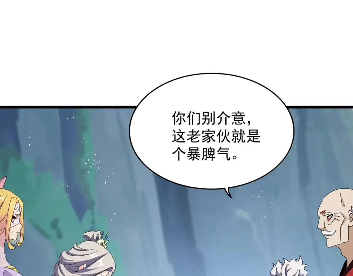 第463话 归心75