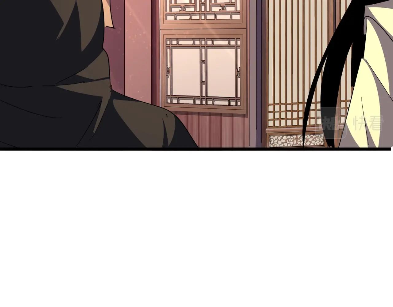 第289话 终于见面了，丞相15