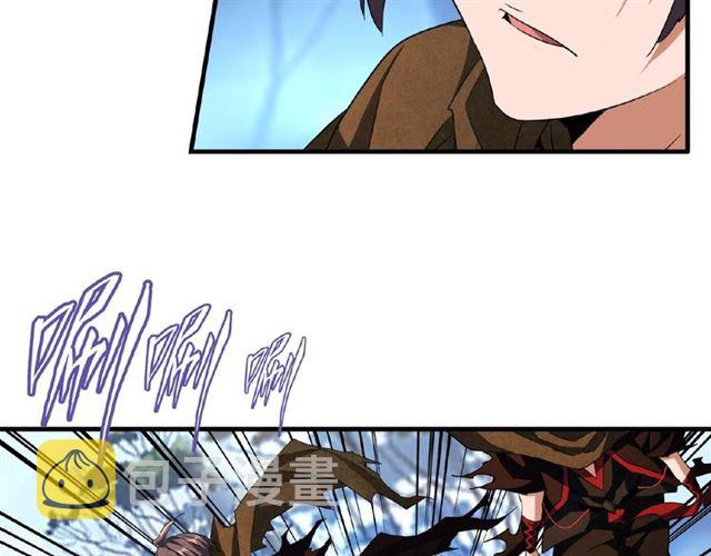 第54话 是....我输了！63