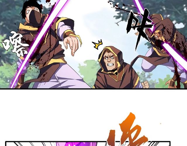 第39话 神照境强者5