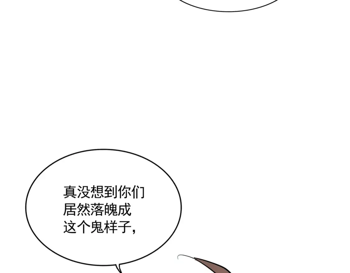 第303话 一起上吧！47
