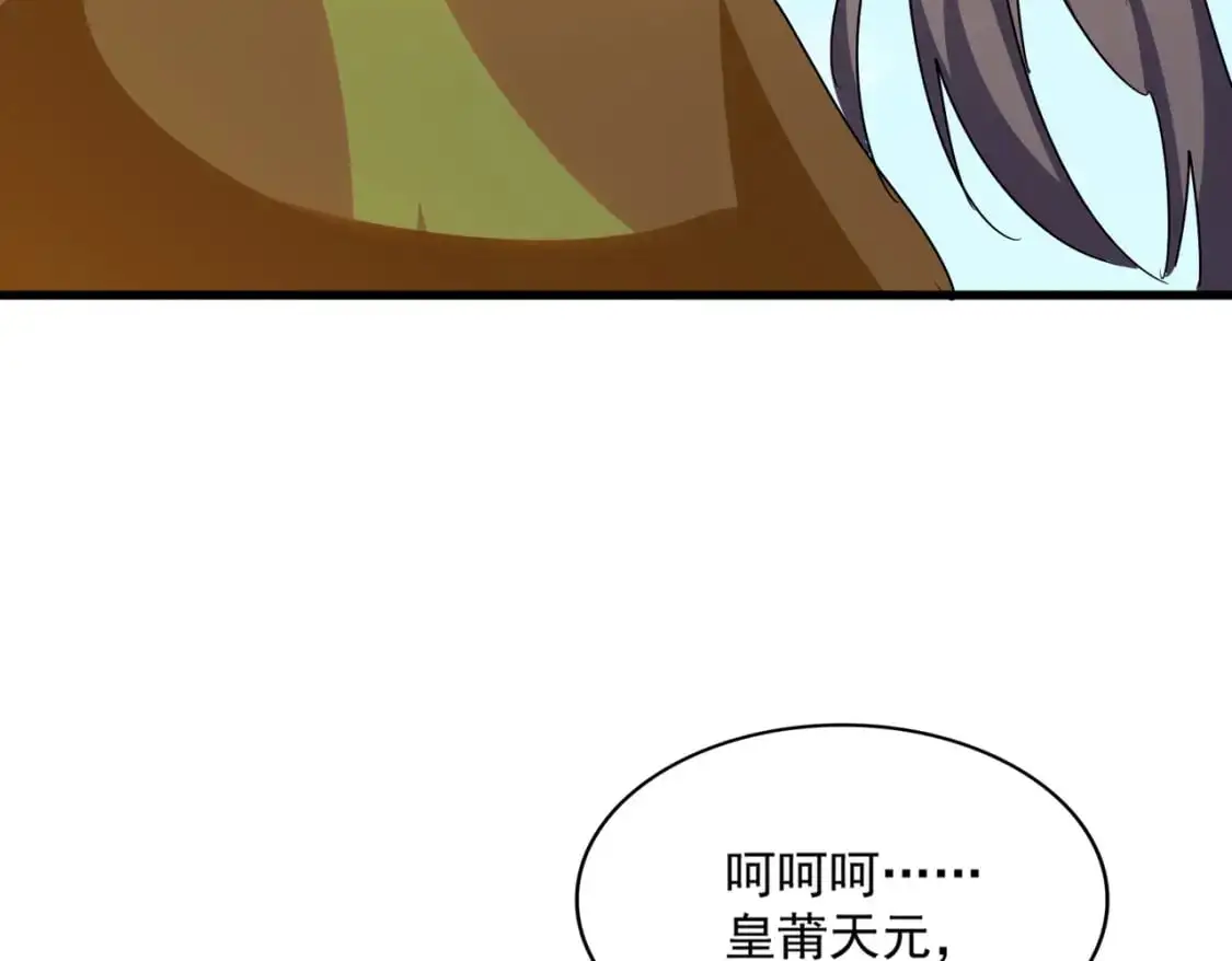 第475话 又能打又能奶是吧94