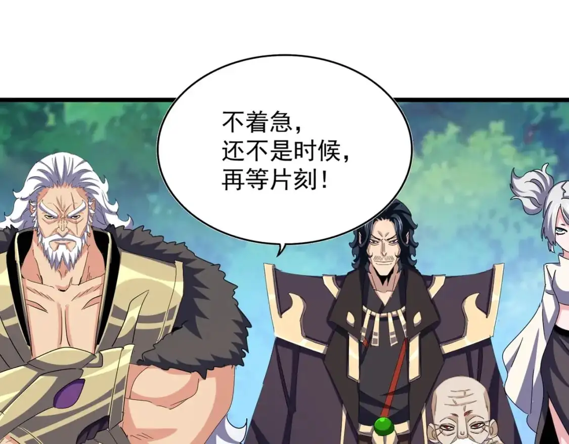 第470话 开战62