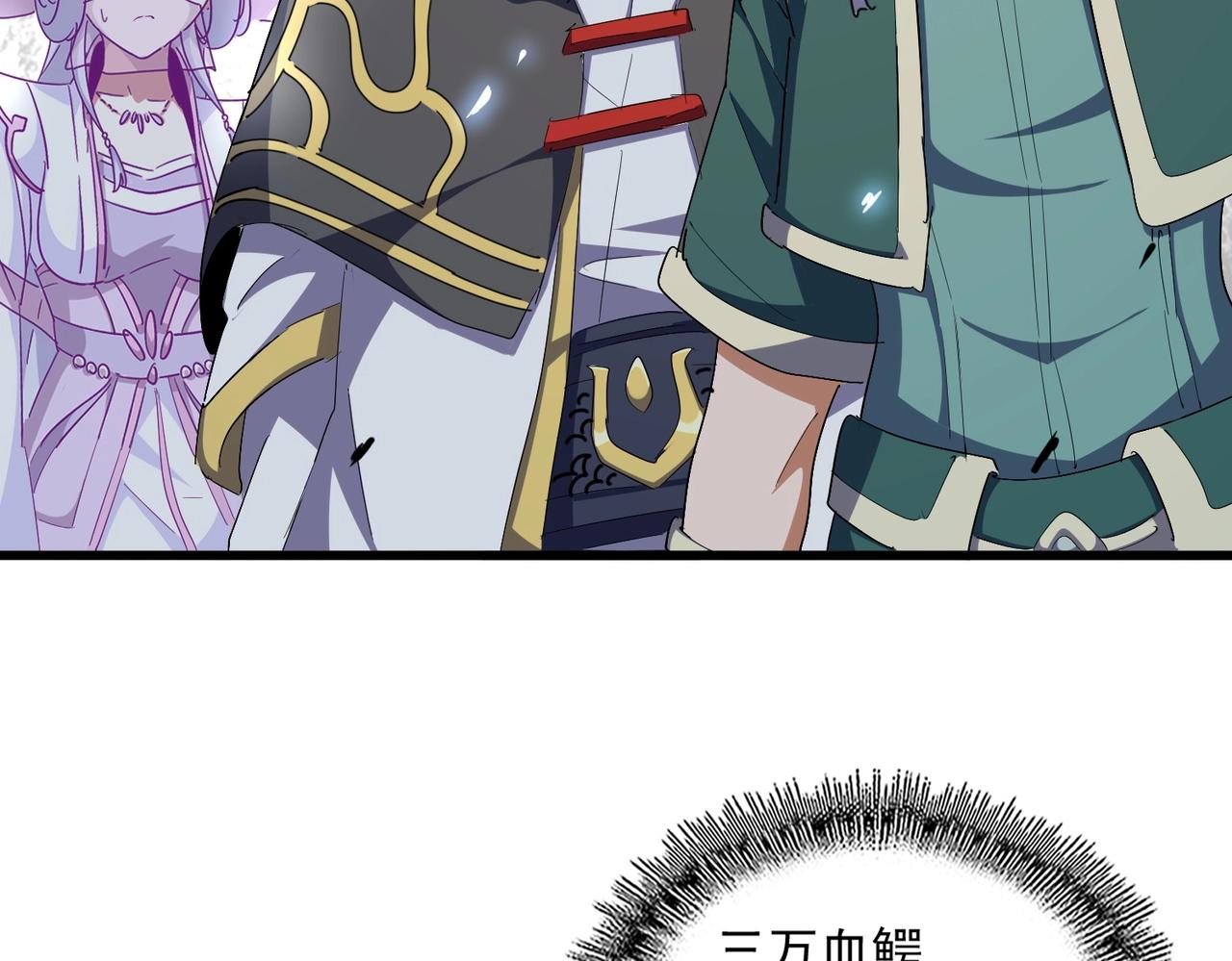 第323话 先去再说115