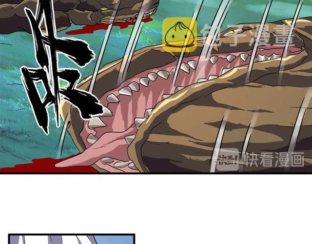 第65话 来啊49