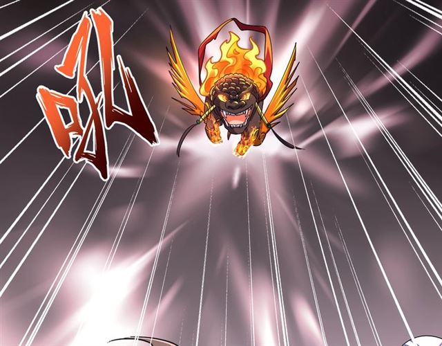 第79话 卓凡我信你个鬼！59