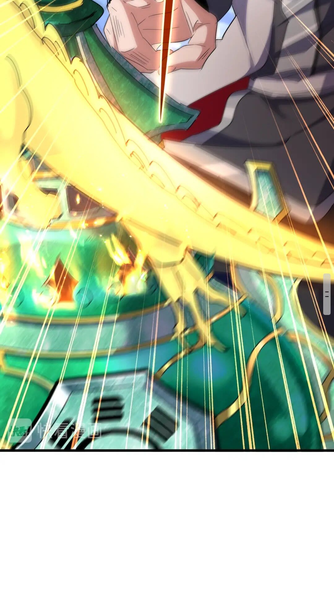 第168话 丹成24
