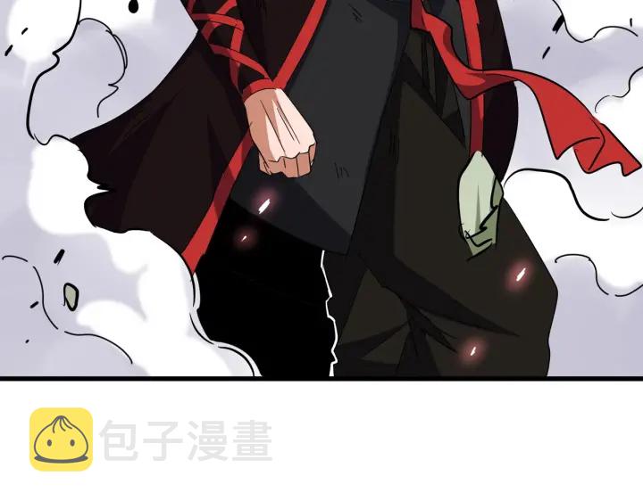 第192话 葫芦里的是....34