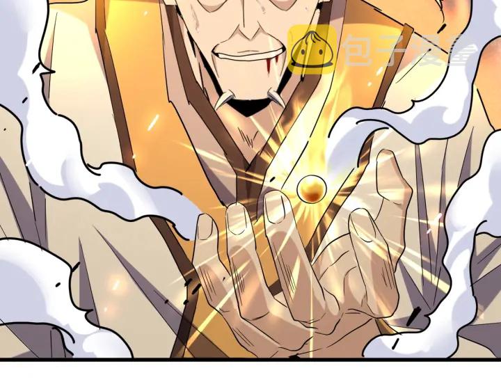 第181话 吐血的“大师”们73