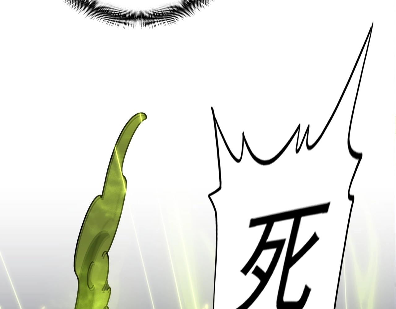第337话 中计38