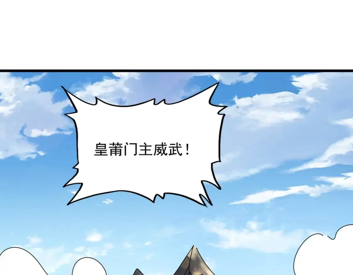 第475话 又能打又能奶是吧125