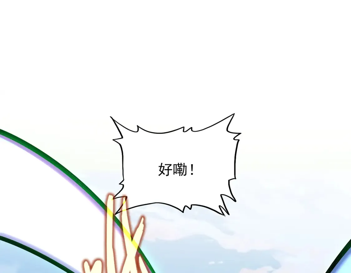 第521话 圈套45