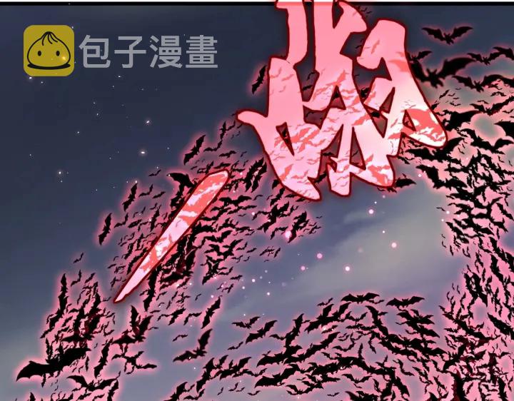 第193话 生死一线84