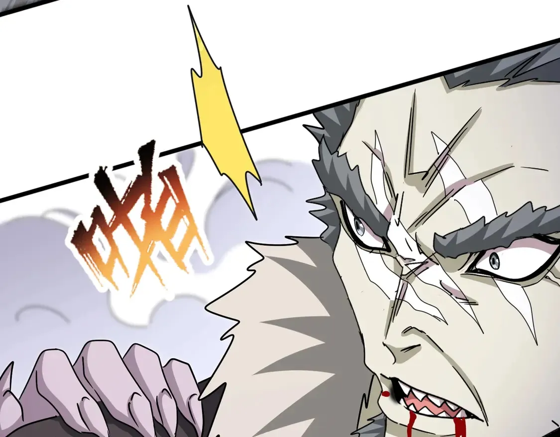 第515话 老灯又中一计78