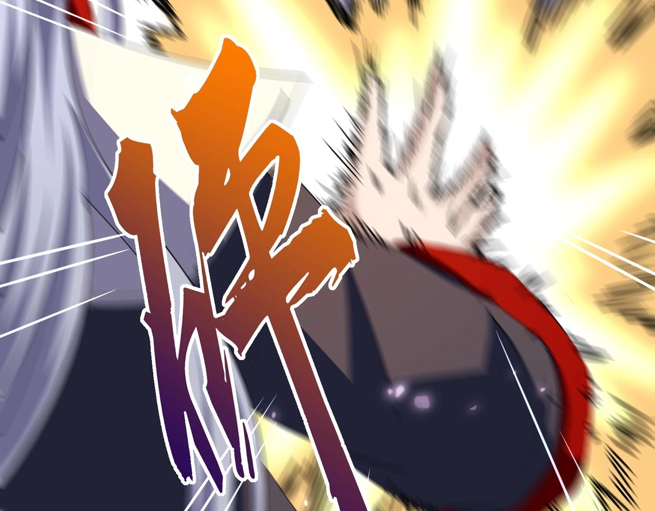 第339话 魔王的破绽104