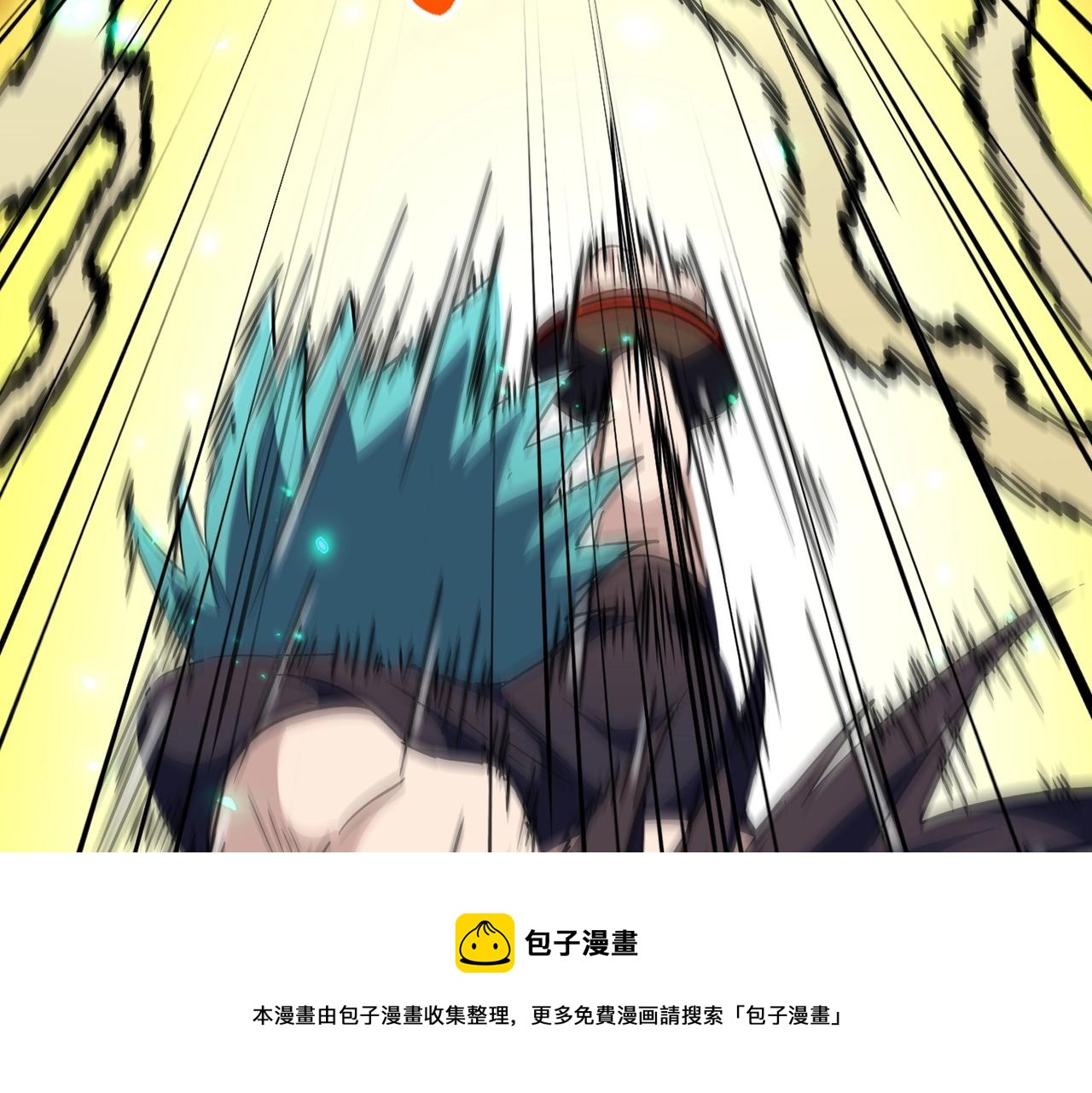 第276话 怪力90