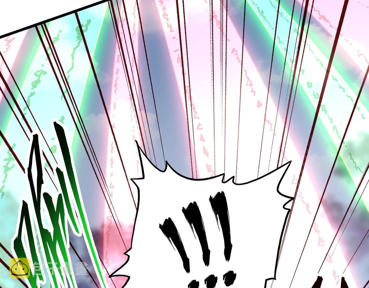 第336话 算错95