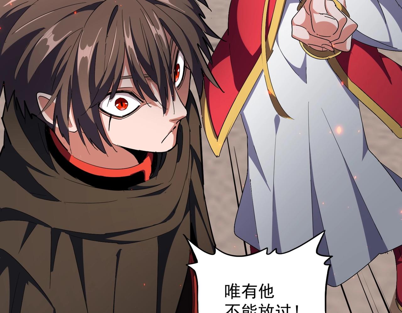 第297话 断腿90