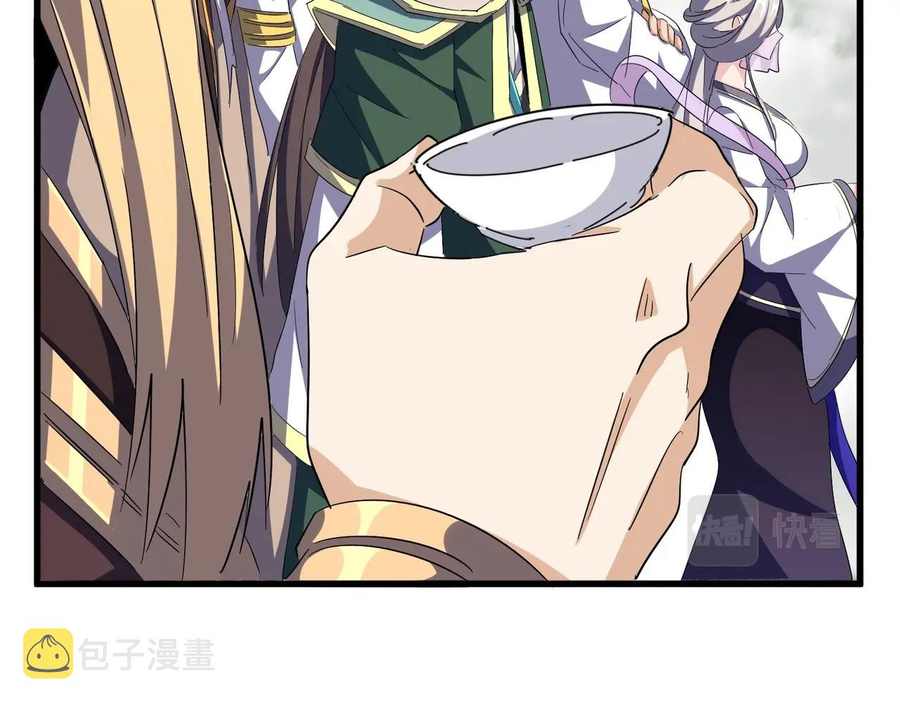 第336话 算错16