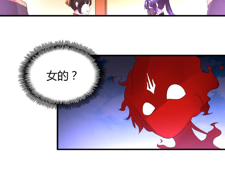 第16话 女贼104