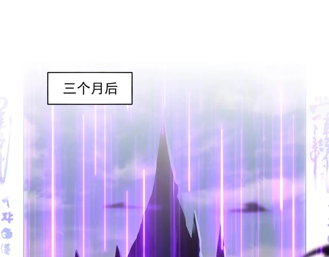 第372话 王者之威2