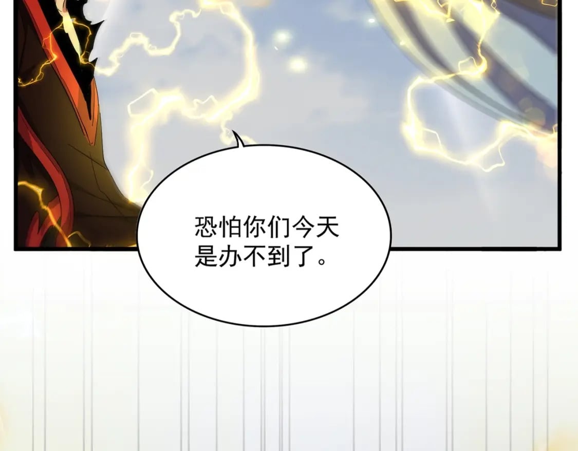 第362话 与帝国为敌20