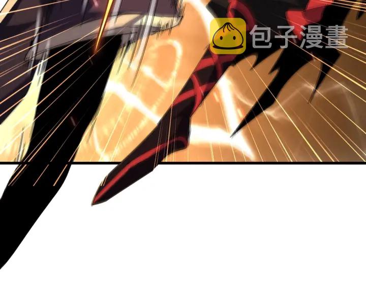 第192话 葫芦里的是....86