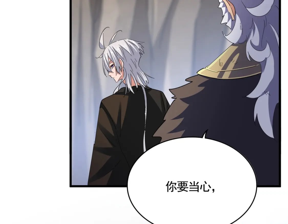 第408话 灵傀8
