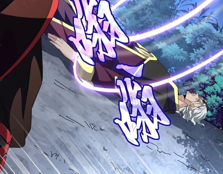 第204话 找你干嘛？找你鞭尸56